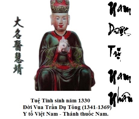 Tuệ Tĩnh - Ông tổ Y học Việt Nam 